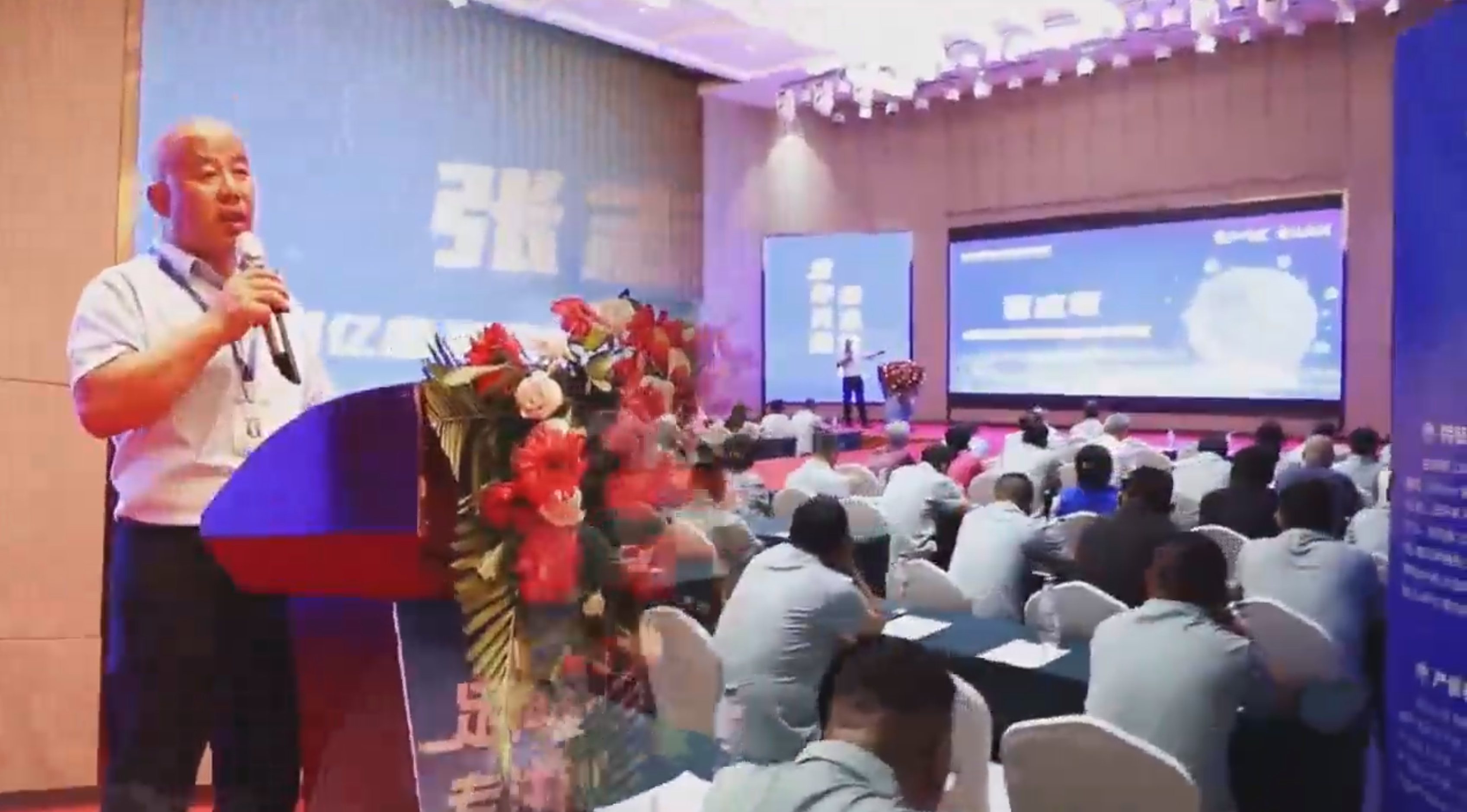 山西億鑫源2024銷(xiāo)售峰會(huì)