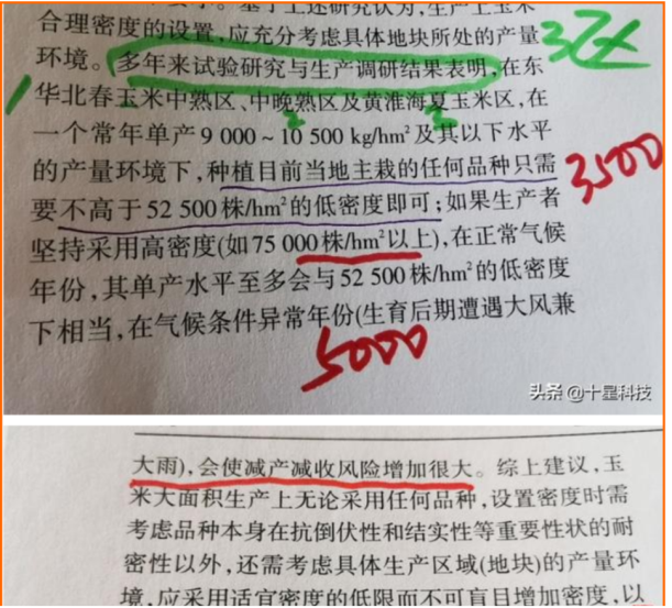 1598503886407283.png 微信圖片_20200827124957.png
