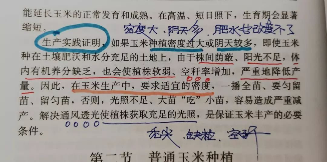 1598503919651076.png 微信圖片_20200827125001.png
