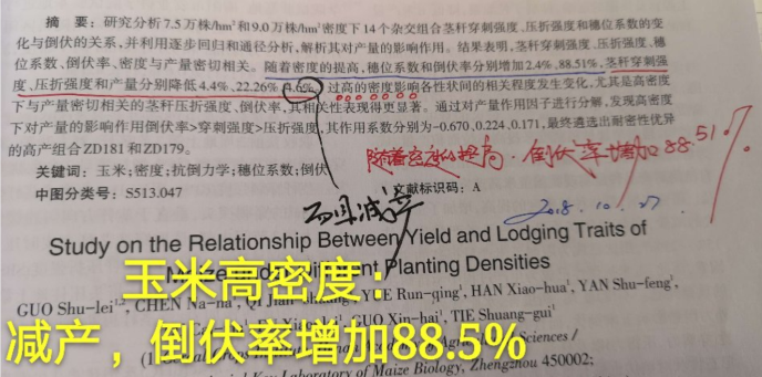 1598503973744354.png 微信圖片_20200827125005.png